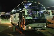 Informations pratiques : bus de nuit Yangon Bagan