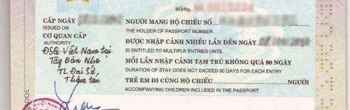 Besoins aide pour faire l'Exemption de Visa 5 ans "Mien Thi Thuc" a Ho Chi Minh