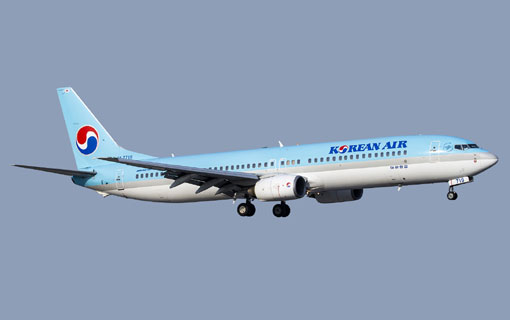 Korean Air ouvre une cinquième route vers le Vietnam