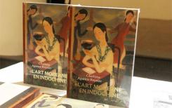 "L'art moderne en l'Indochine", un livre qui révèle l'histoire de cent ans de l'École des Beaux-Arts d'Indochine