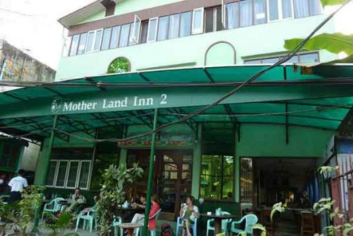 Motherland inn 2 Yangon : pour un séjour rustique à Yangon
