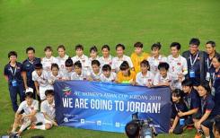 Foot féminin: Coupe du Monde 2019 (Asie) - Viêt-Nam, Corée du Sud et Philippines rejoignent la Thaïlande Foot féminin: Coupe du Monde 2019 (Asie) - Viêt-Nam, Corée du Sud et Philippines rejoignent la Thaïlande